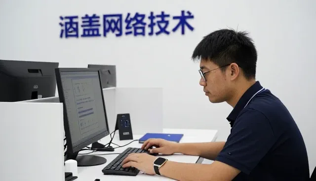 网络技术咨询如何服务不同旺季备货